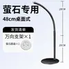 Cámara de Vigilancia en la Nube EZVIZ C6C C6HC C6TC6TCC6CNC6HN CP1 XP1 Hebilla Base Accesorios