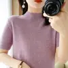 Suéter Nuevo de Otoño 2026 para Mujer, Cuello Alto Corto, Manga Corta, Suéter Corto, Camisa Base de Punto Fino Holgada con Mangas Tres Cuartos