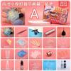 Qiaoqiao DIY Pata de Gato DIY Kit de Material Resina Epoxi Set Llavero Colgante Adorno Casero Caja de Regalo Hecha a Mano Cielo Estrellado