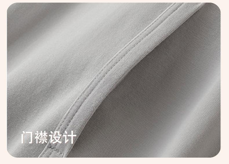 莫代尔裤子详情1_15