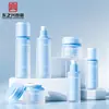 Conjunto de Cosméticos Frasco Plástico Redondo Ps de Alta Qualidade 40ml 100ml Frasco Dosador de Loção 30g 50g Parede Grossa Camada Dupla