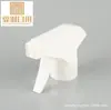 Pistola Totalmente de Plástico, Bomba de Pulverización con Botón Manual, Pistola Cuadrada, Boquilla Atomizadora de Plástico, Cabezal de Bomba de Pistola Pulverizadora para Jardín