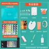 Estuche de pigmentos gouache Mia 30ml 24 colores caja pequeña estudiantes estudiantes de arte principiantes niños color M departamento juego completo