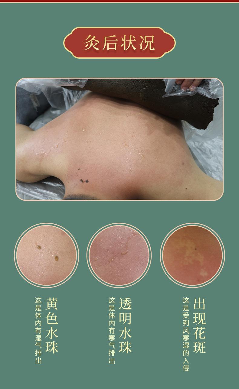 微信图片_20210827093441
