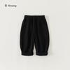Ropa para Niños Youbao Pantalones Casuales para Niños Primavera y Otoño Simples Pantalones Largos para Niñas Versátiles Pantalones Harem Pantalones para Niños