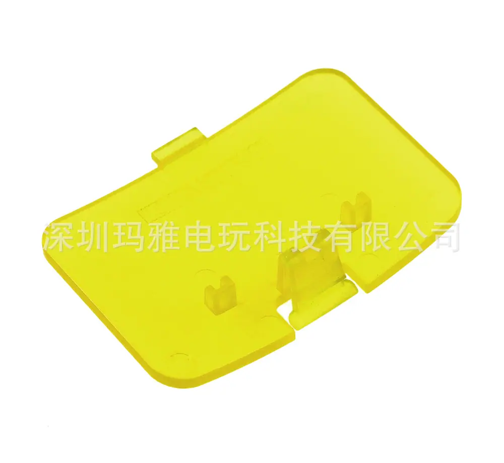 28 透黄色 (3)