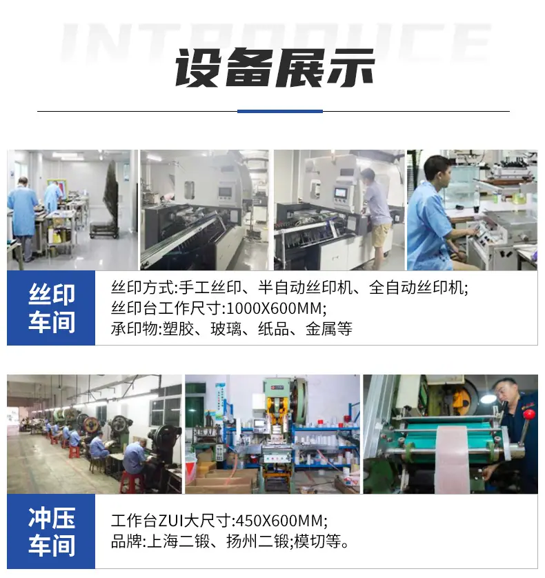 详情页_29.jpg