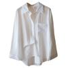 Volumen de ventas ~ [que positivo] 2025 primavera y verano nueva versión grande coreana de la camisa fina de manga larga para protección solar 9948