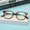 Estrella de la moda Yu Wenle Peng Yuyi mismo estilo gafas cuadradas hombres y mujeres moda retro estilo coreano marco de gafas liso personalizado