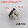 Acessórios para Máquina de Lavagem de Alta Pressão Suzhou Black Cat Bcc0717/0917/1217 Anel de Vedação de Água Anel de Vedação do Êmbolo Cabeçote da Bomba