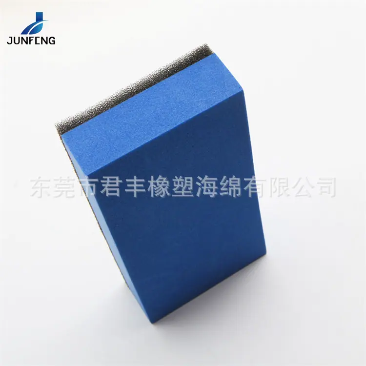 EVA海绵擦04.jpg