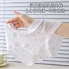 Ropa interior de seda helada de cintura media para verano, entrepierna antibacteriana de seda, para mujer, refrescante, transpirable, ligera, sin sensación de agobio para estar sentado mucho tiempo, Pantalones triangulares, Estilo nuevo