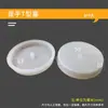 Carcasa de silicona resistente a altas temperaturas tapa anticolisión para tornillo varilla roscada con pintura electrochapada pulverización de pintura funda protectora de goma