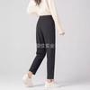 9580 Pantalones Harem para Mujer, Pantalones de Papá, Pantalones Zanahoria Cropped, Pantalones Casuales, Versátiles, Holgados, Adelgazantes, Caída Suave, Pierna Recta, Alta Elasticidad