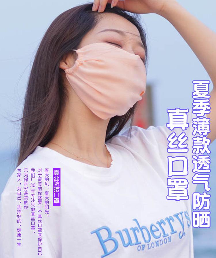 详情页_01.jpg