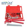Ct-2029+Ct-369 Expansor de Orificios para Rebordeado de Tubos de Cobre Juego de Dobladora de Tubos con Resorte Juego de Herramientas para Reparación Automotriz