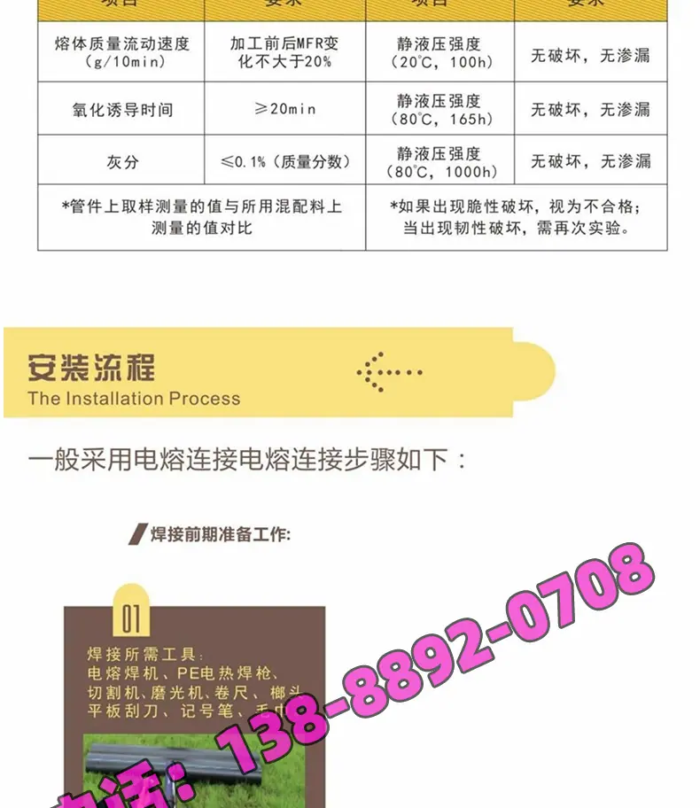 详情页_04.jpg