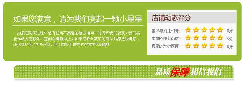 1710731623_1849858334_副本