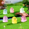 Micro Paisagem Desenho Animado Fofo Dinossauro Animales que Brilham no Escuro Figuras DIY Decoração de Saquinho Surpresa Acessórios Ornatos de Resina para Mesa