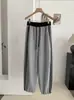 KEKEZOON Pantalones Deportivos de Chándal Elásticos en la Cintura con Cordón, Diseño de Raya Lateral, Bloques de Color, Otoño, Holgados, Casuales 8813
