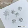 Copos de Nieve Navideños Aleación Diamante Joyería para Uñas Oro Plata Copo de Nieve Diamante Mixto Flor de Hielo Navideño y Año Nuevo Joyería de Diamantes para Uñas