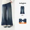 Pudding Haru Roupa de Outono Meninas Roupas Infantis Calça Estilosa 2026 Outono Novo Estilo Crianças Jeans Versátil Micro Flare