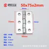 Bisagra de eje de resorte para puerta de acero inoxidable 304 1 pulgada 1.5 pulgadas 2 pulgadas 2.5 pulgadas resorte automático de retorno bisagra plegable pequeña bisagra