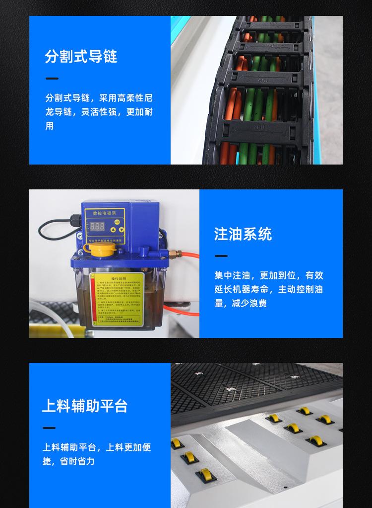详情11.jpg