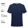 Camisetas Personalizadas, Camisas Publicitarias de Manga Corta de Secado Rápido para Verano, Uniformes Escolares, Ropa de Trabajo, Ropa de Trabajo Personalizada para Bricolaje con Texto y Logos Impresos