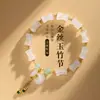 Nuevo Estilo Chino Pulsera Natural de Seda Dorada y Jade Tiandongling Jade Rústico Bolsa de Dinero Círculo Único Jade de Gobi de Alto Grado Cadena de Mano Cuentas de Buda