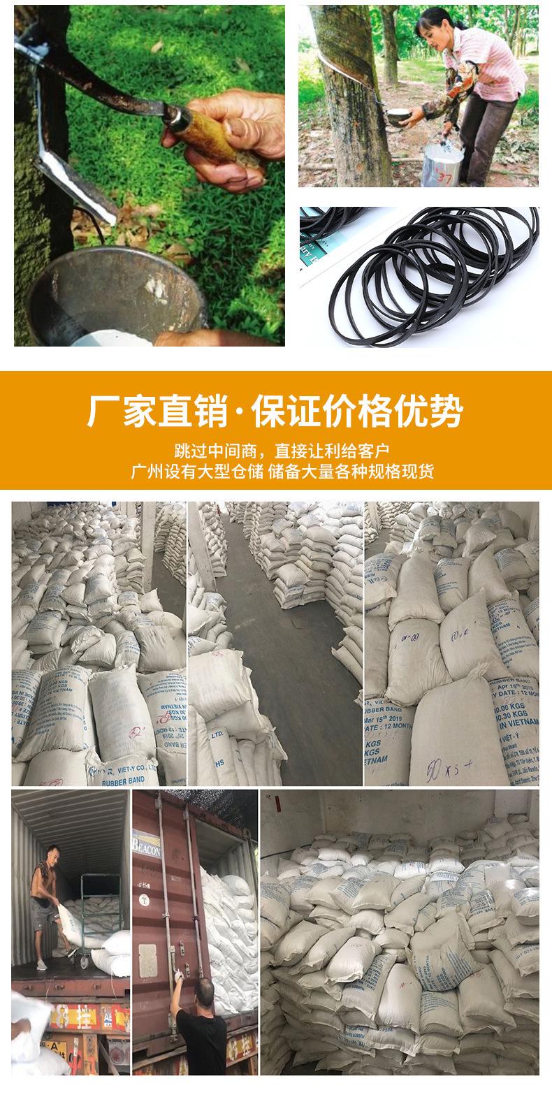 详情页19拷贝-拷贝_02.jpg