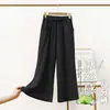 Pantalones Casuales de Secado Rápido para Mujer, Estilo Delgado de Verano, Nuevo Modelo 2026, Pantalones Casuales de Seda Helada Frescos de Pierna Ancha Rectos para Uso al Aire Libre
