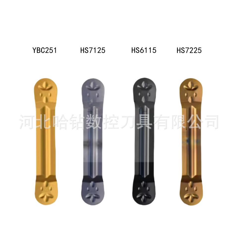 MRMN300-M HS6115