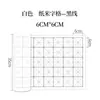 Papel Cuadriculado Engrosado para Práctica de Caligrafía, Semi-Crudo y Semi-Cocido, Papel Especial para Principiantes para Practicar Escritura con Pincel, Papel con Bordes Rugosos para Copiar