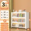 Librero de acero para uso doméstico con puertas, estantería de cristal, vitrina para figuras y libros, de pared, de pie, armario de almacenamiento a prueba de polvo