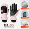 Precio de fábrica guantes de esquí de invierno engrosados impermeables a prueba de viento para montar en invierno hombres forro polar cálido mujeres pueden usar pantalla táctil