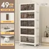 Armario de Almacenamiento Plegable Sin Instalación Caja de Almacenamiento para Ropa de Niños Juguetes Armario para Dormitorio del Hogar Snacks Armario de Almacenamiento Multicapa