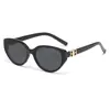 Gafas de sol Cat-Eye Nuevas para TikTok 2026, Protección UV, Artículo de Moda Popular de Celebridades de Internet Europeas y Americanas Transfronterizo, Gafas de Sol para Adelgazar la Cara