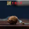 Pingente de Corrente para Celular Sapo de Madeira Arco-Íris Yiming Xianyuan Sandália Criativa de Sândalo Animal Desenho Animado Sapo Ornamento