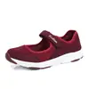Zapatos de mujer zapatos de madre transpirables suela blanda zapatos planos tallas de dama 35-42 zapatos sencillos zapatos para caminar cómodos comercio exterior zapatos de talla grande