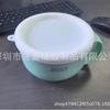 Venta Caliente Nueva Funda Protectora de Silicona Para Dash My Mug Heladera Libre de BPA