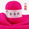 6 fios de fio de algodão para bebê camisola cachecol chapéu gancho sapato fio boneca artesanal DIY camisola de malha bola de lã