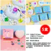 Regalos pequeños para jardín de infantes recompensas para toda la clase regalos pequeños premios Día del Niño 1 de junio cajas sorpresa puesto de parque