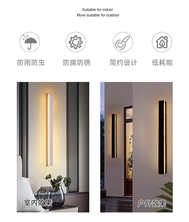 国内SQ户外壁灯_02.jpg