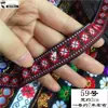 Pieza de falda Miao de encaje de 2 cm para minoría étnica A-Mao con accesorios de ropa, cinta decorativa DIY para ropa de muñeca de estilo étnico