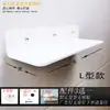 Estante de Almacenamiento de Acrílico Estante de Pared Estante Recto de Pared Sin Taladro Tablero de Almacenamiento para Cocina Baño Baño