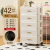 Novo Produto 42cm Armário de Armazenamento Doméstico com Gavetas Multicamadas, Organizador de Armazenamento para Montagem, Carrinho Móvel para Itens Diversos da Sala de Estar