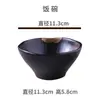 Conjunto de Louças de Cerâmica Estilo Japonês com Pratos Redondos, Copos de Água, Molheiras de Três Compartimentos, Pratos de Jantar de Mesa Dourados Estilo Japonês Vintage para Churrasco