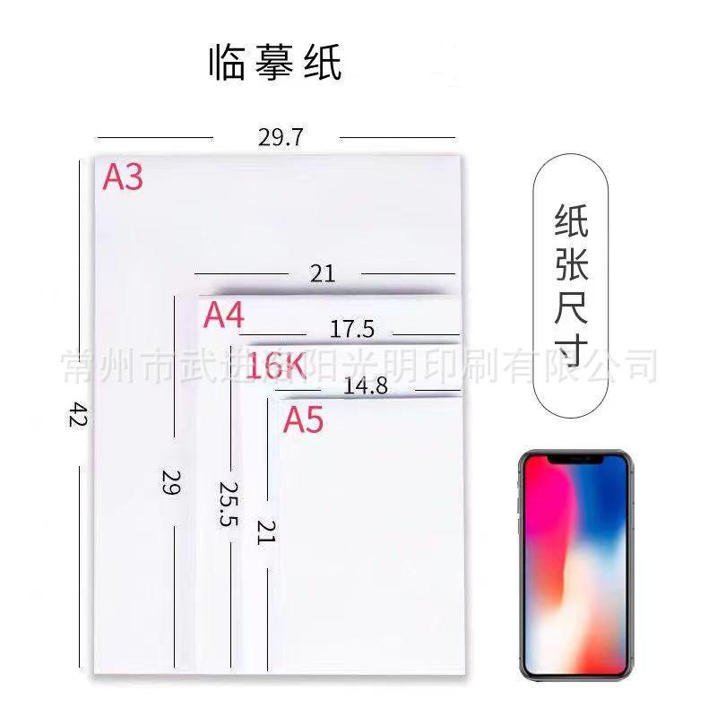 7496ee092f4b5fb7ab33271a61430b