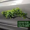 Galhos e Folhas de Cipreste para Paisagismo, Folhas de Cipreste Artificiais, Plantas Verdes de Plástico, Galhos de Pinheiro de Boas-Vindas, Folhas Decorativas, Galhos de Pinheiro Fabricante